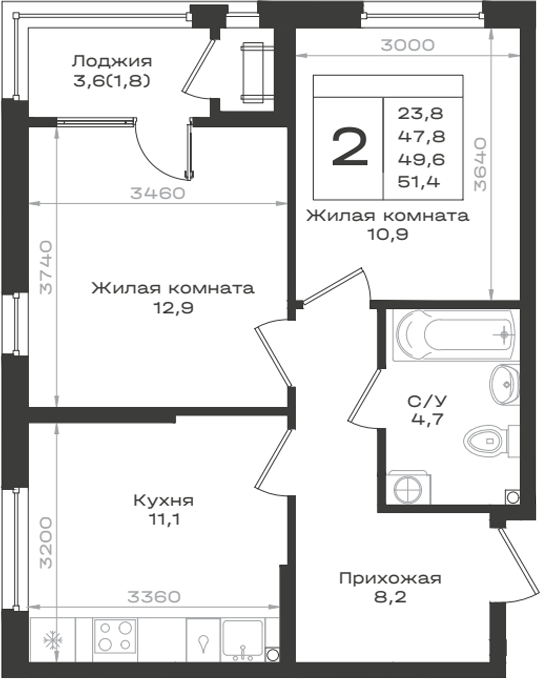 2-комн., 47.8 м², 2/9 этаж, ЖК «Нагория»