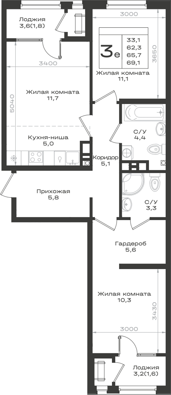 3-комн., 62.3 м², 6/9 этаж, ЖК «Нагория»