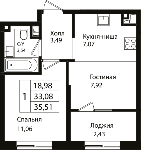 2-комн., 33.08 м², 2/5 этаж, ЖК «Патрики»