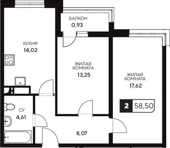 2-комн., 57.57 м², 13/20 этаж, ЖК «Центральный. Гамма»