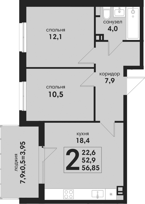 3-комн., 52.9 м², 2/4 этаж, ЖК «Новая Елизаветка»