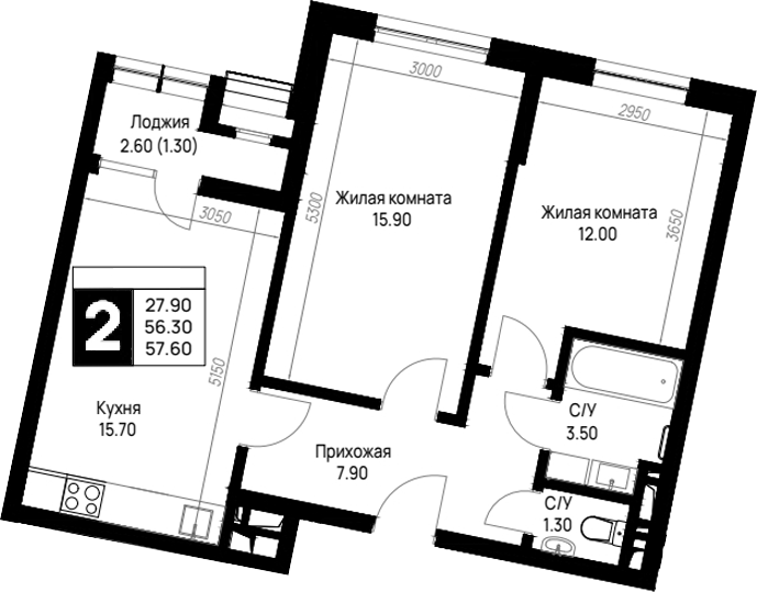 Продается 2-комн. квартира, 56.3 м²