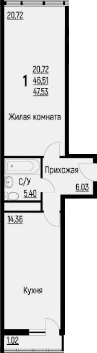 1-комн. Центральный