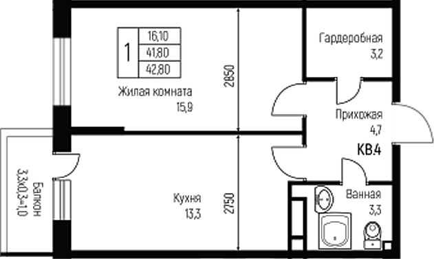 1-комн., 41.8 м², 2/3 этаж, ЖК «Nova Vita»