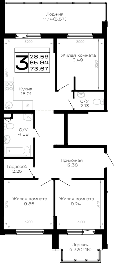 Продается 3-комн. квартира, 65.94 м²
