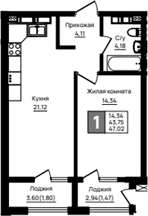 1-комн., 44.22 м², 11/18 этаж, ЖК «Резиденция морей»