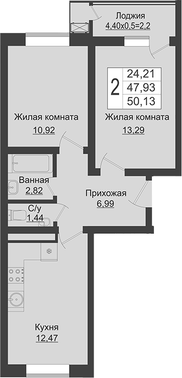 2-комн., 47.93 м², 13/16 этаж, ЖК «Зеленый театр»