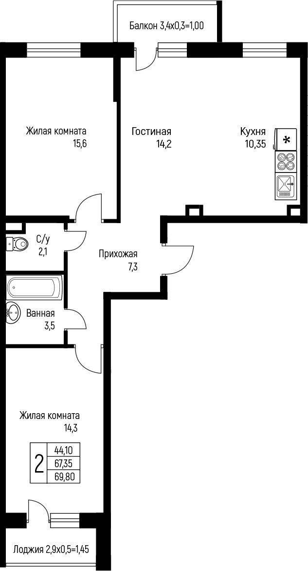 Продается 3-комн. квартира, 67.35 м²