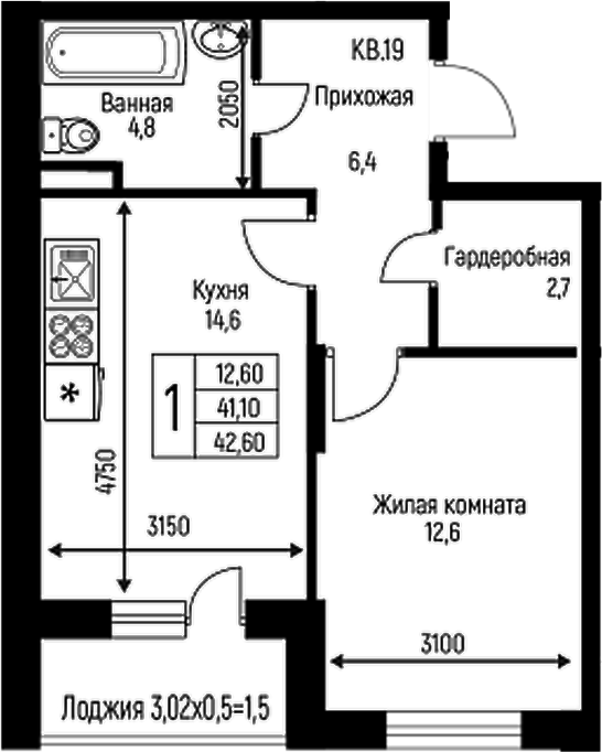 1-комн., 41.1 м², 1/3 этаж, ЖК «Nova Vita»