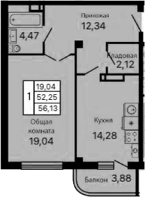 Продается 1-комн. квартира, 52.25 м²