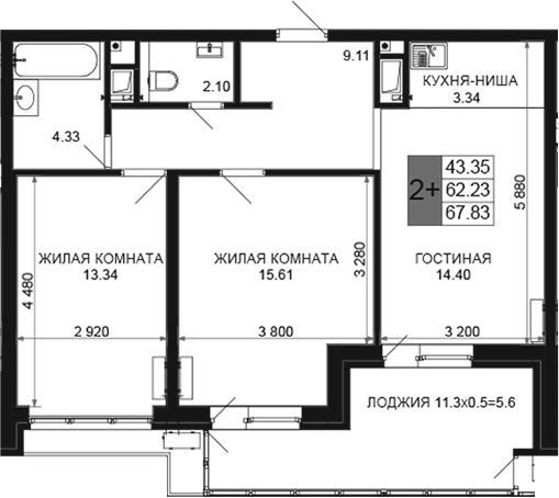 3-комн., 62.23 м², 14/16 этаж, ЖК «Сегодня»