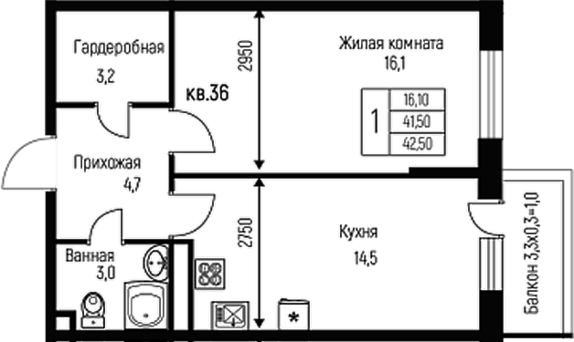 1-комн., 41.5 м², 3/3 этаж, ЖК «Nova Vita»