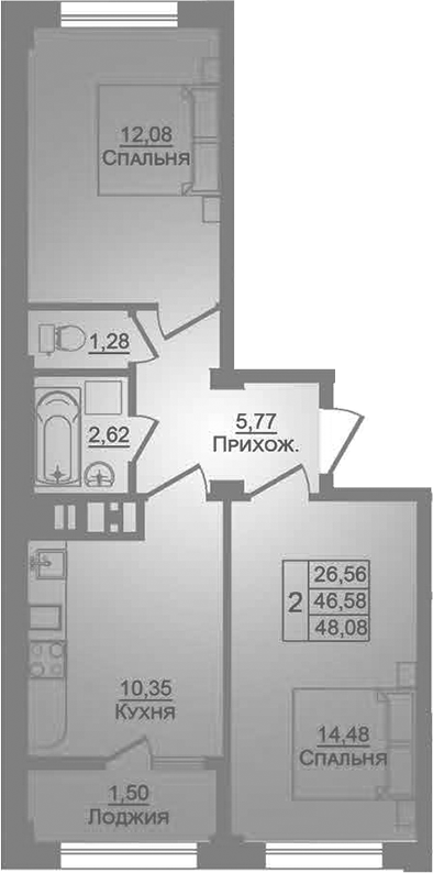 2-комн., 46.58 м², 7/9 этаж, ЖК «Портрет»