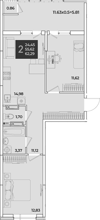 2-комн., 55.62 м², 16/18 этаж, ЖК «Образцово»