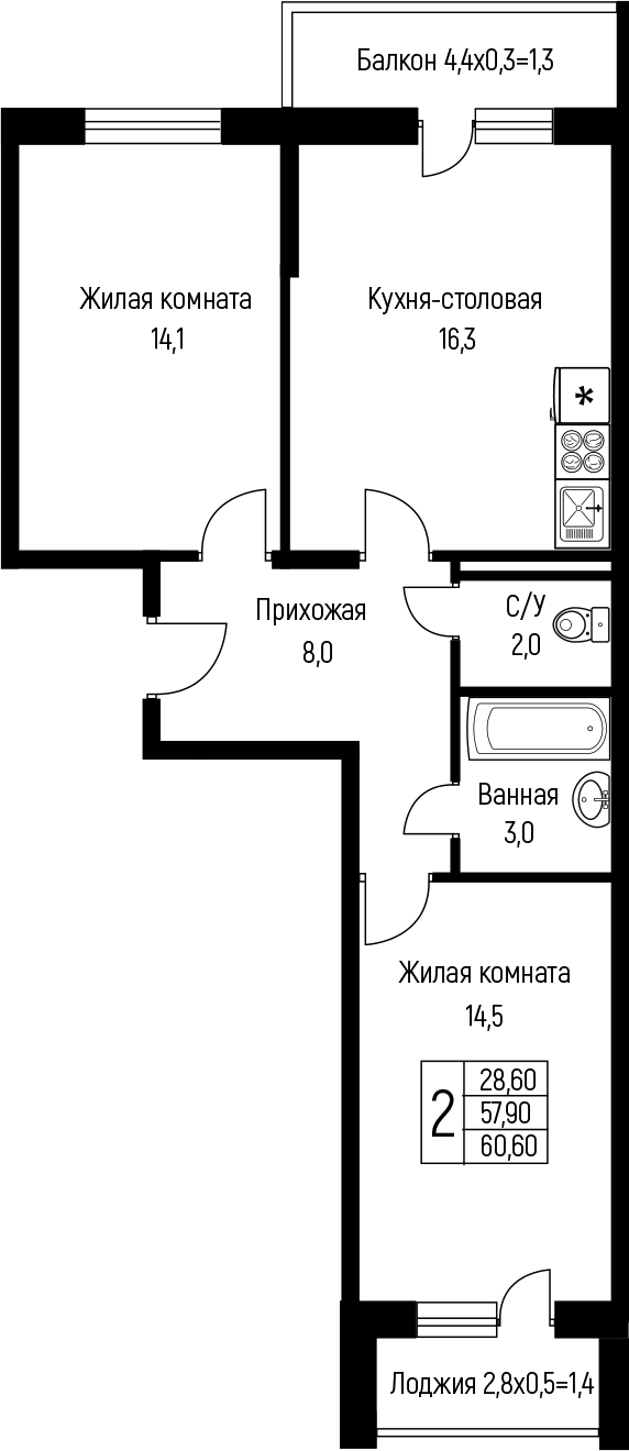Продается 3-комн. квартира, 57.9 м²