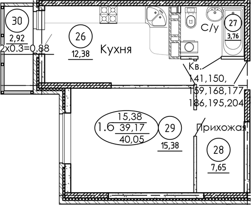 Продается 1-комн. квартира, 39.17 м²