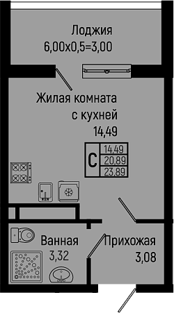 Студия, 20.89 м², 10/16 этаж, ЖК «Sun Hills Ольгинка»