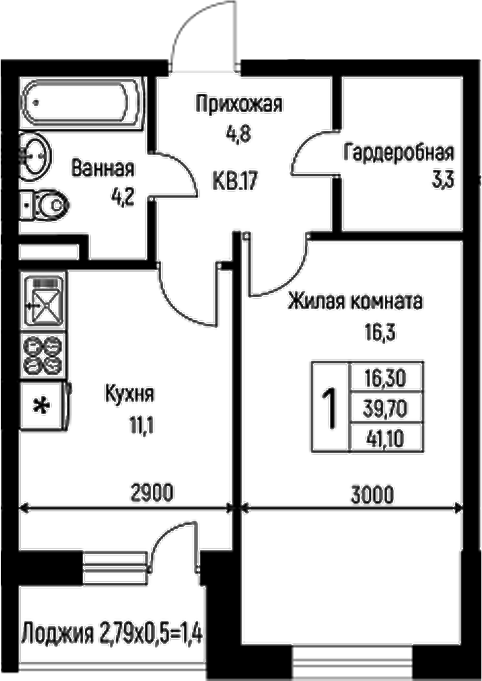 1-комн., 39.7 м², 1/3 этаж, ЖК «Nova Vita»