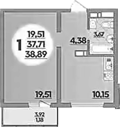 1-комн., 37.71 м², 5/9 этаж, ЖК «Предгорье Лаго-Наки»
