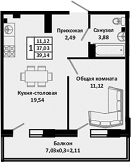 2-комн. Южные Соседи