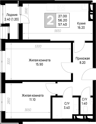 Продается 2-комн. квартира, 56.2 м²