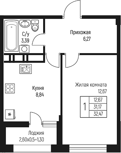 1-комн., 31.17 м², 8/10 этаж, ЖК «Ритм»