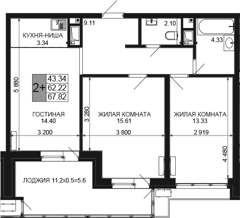 Продается 3-комн. квартира, 62.22 м²