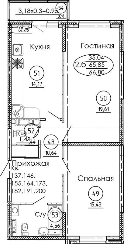 2-комн., 65.85 м², 6/9 этаж, ЖК «Рокада»