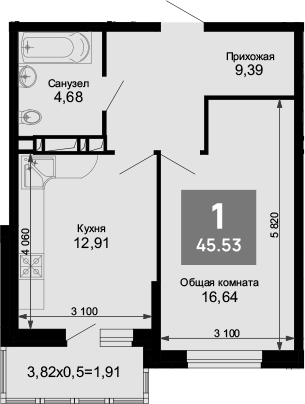 1-комн., 43.62 м², 6/15 этаж, ЖК «Лучший»