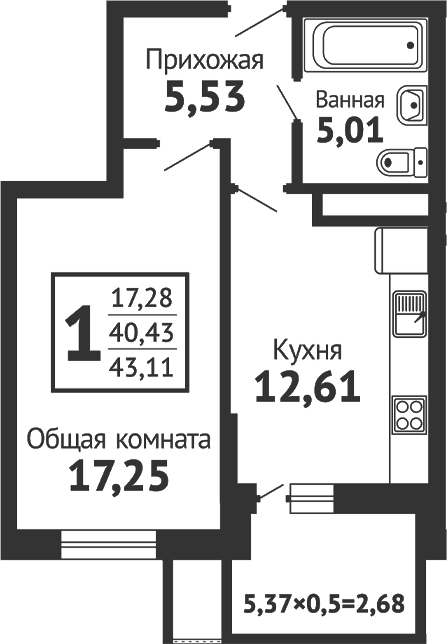 1-комн., 41.6 м², 1/16 этаж, ЖК «Кутузовский. ООО К-2»