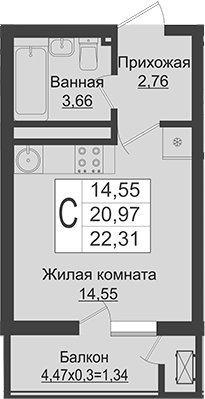 Студия, 20.97 м², 15/16 этаж, ЖК «Зеленый театр»