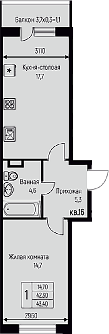 1-комн., 42.3 м², 1/3 этаж, ЖК «Nova Vita»