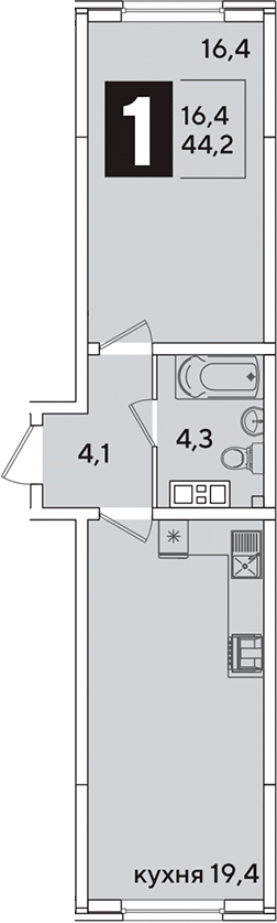 2-комн., 44.2 м², 8/16 этаж, ЖК «Самолет»