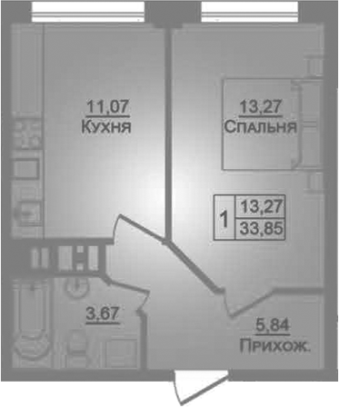 Продается 1-комн. квартира, 33.9 м²