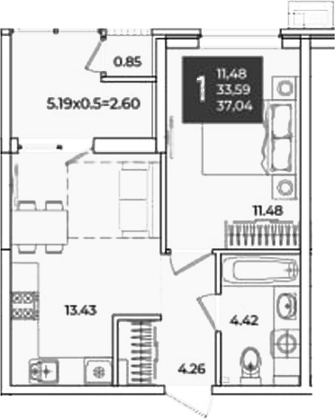 Продается 1-комн. квартира, 33.59 м²