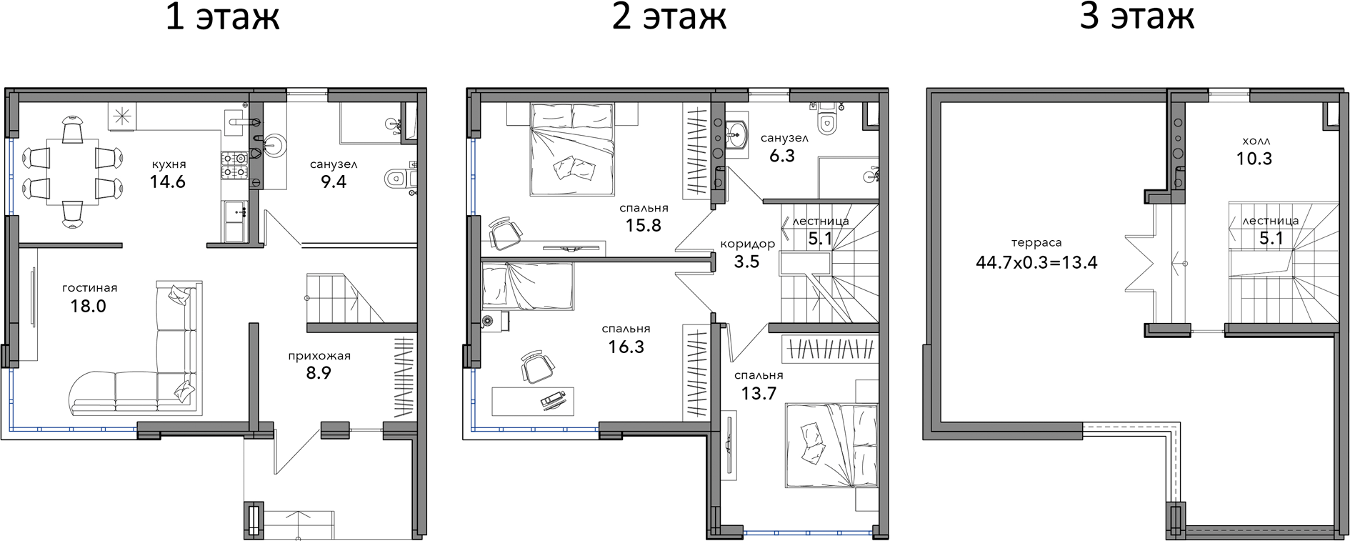 Таунхаус