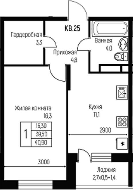 1-комн., 39.5 м², 2/3 этаж, ЖК «Nova Vita»