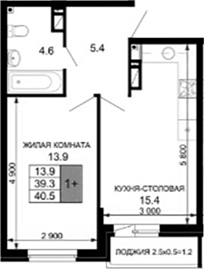 Продается 2-комн. квартира, 39.3 м²