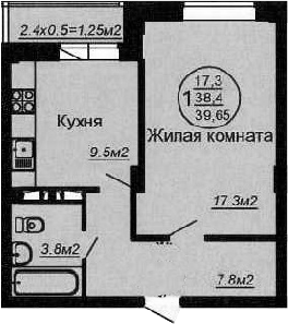 1-комн., 41.3 м², 6/6 этаж, ЖК «Кубаночка»