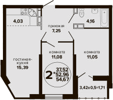3-комн., 52.96 м², 16/24 этаж, ЖК «Гулливер»
