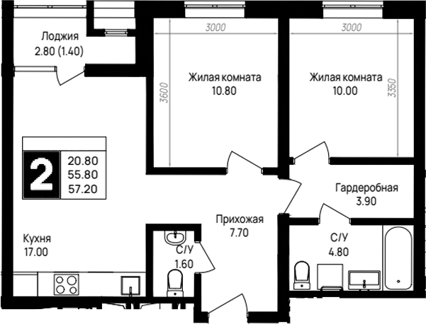 2-комн., 55.8 м², 8/12 этаж, ЖК «На высоком берегу»