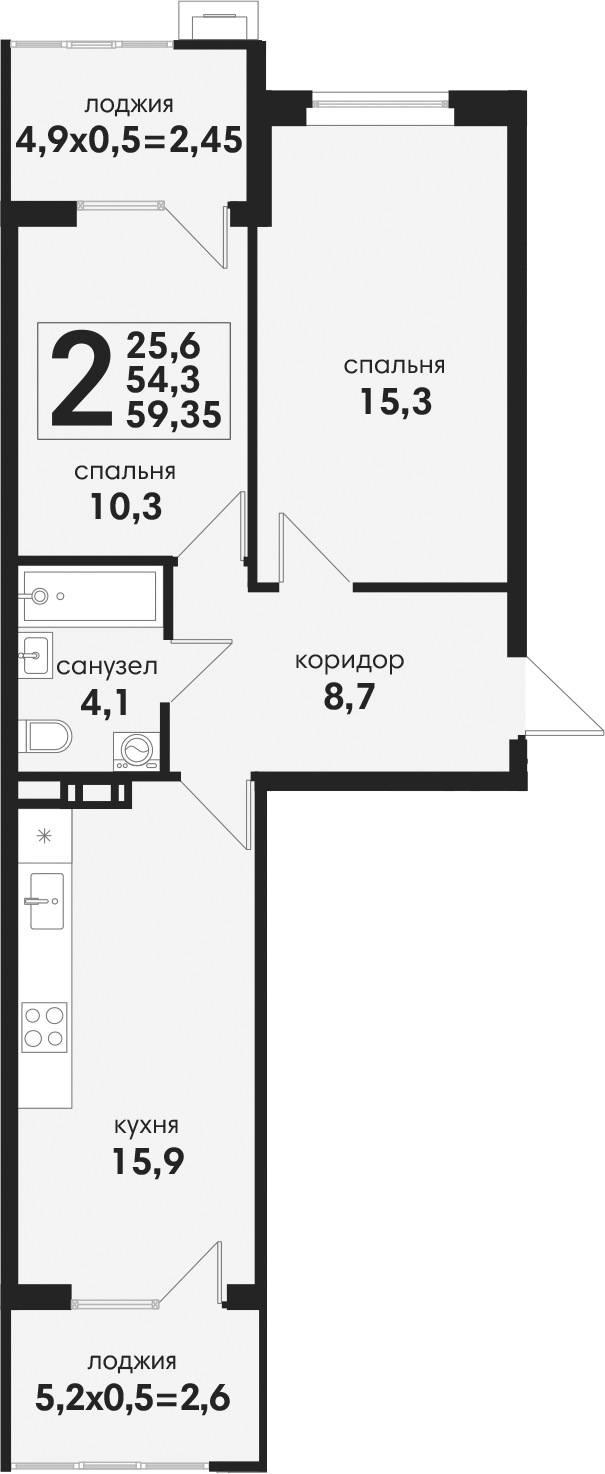 3-комн., 54.3 м², 3/4 этаж, ЖК «Новая Елизаветка»