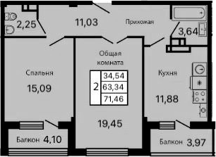 Продается 2-комн. квартира, 63.57 м²