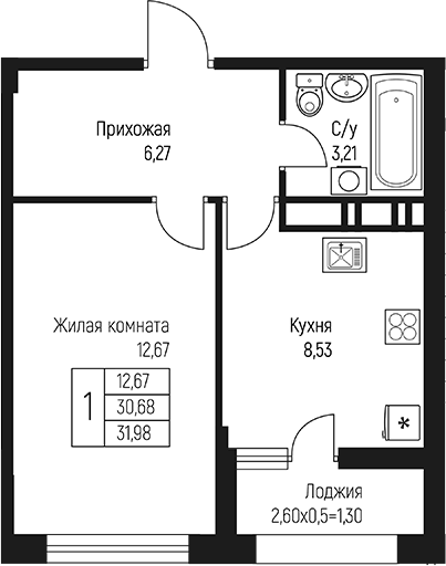 1-комн., 30.68 м², 7/10 этаж, ЖК «Ритм»