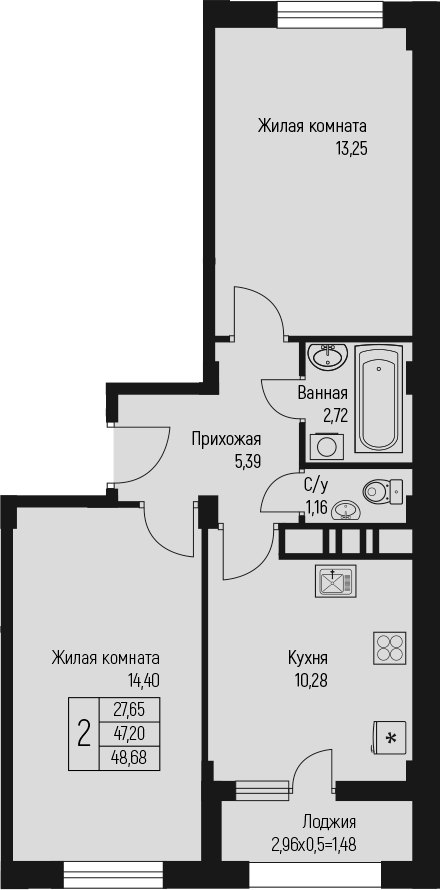 2-комн., 47.2 м², 6/10 этаж, ЖК «Ритм»