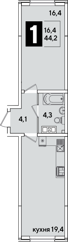 2-комн., 44.2 м², 5/16 этаж, ЖК «Самолет»