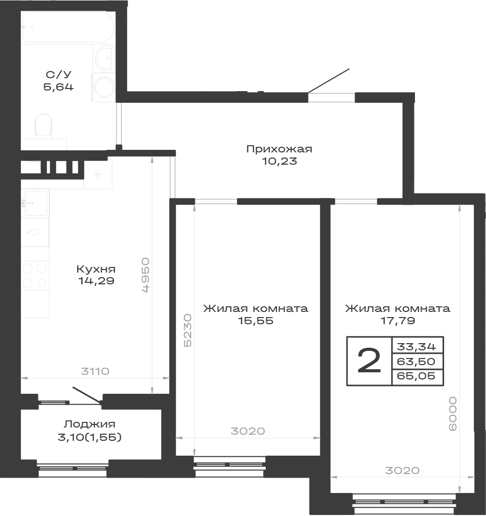 Продается 2-комн. квартира, 63.5 м²