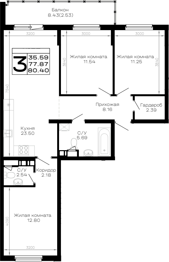 3-комн., 77.87 м², 3/4 этаж, ЖК «Усадьба Гостагаевская»