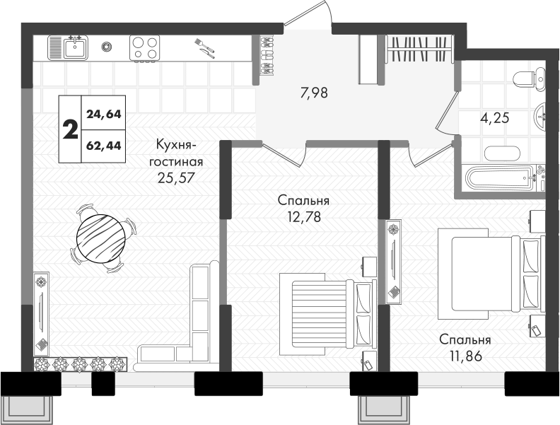 3-комн., 62.44 м², 3/9 этаж, ЖК «Зеленая территория»