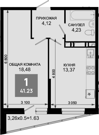Продается 1-комн. квартира, 40.8 м²